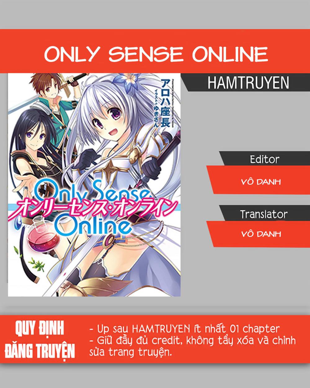 Only Sense Online (OSO) Chapter 7 - 1