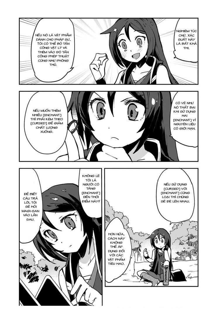 Only Sense Online (OSO) Chapter 7 - 30