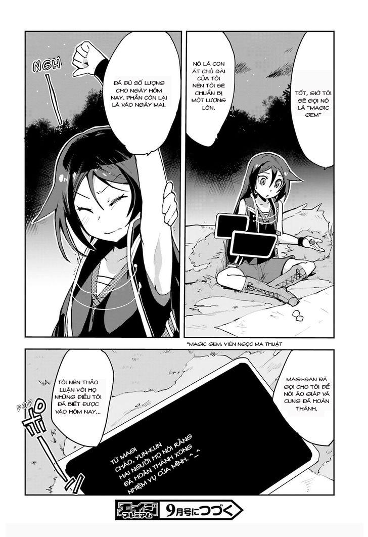 Only Sense Online (OSO) Chapter 8 - 35