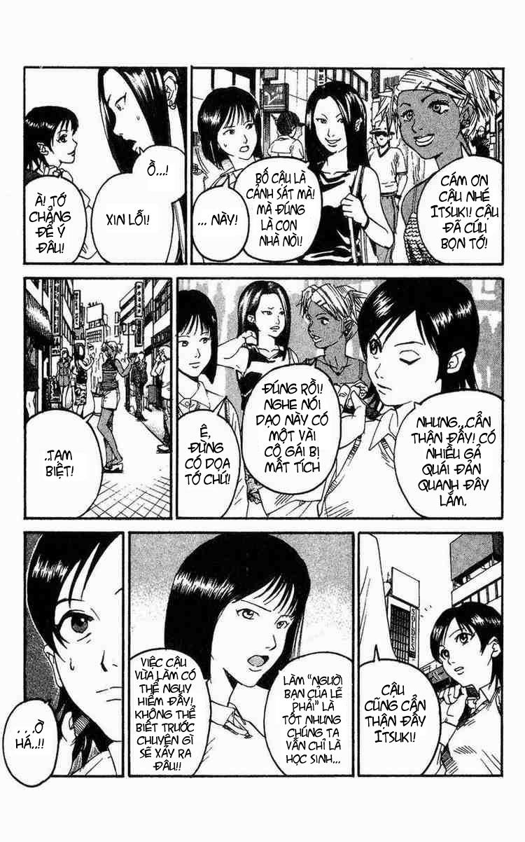 Togari Chapter 1 - 12