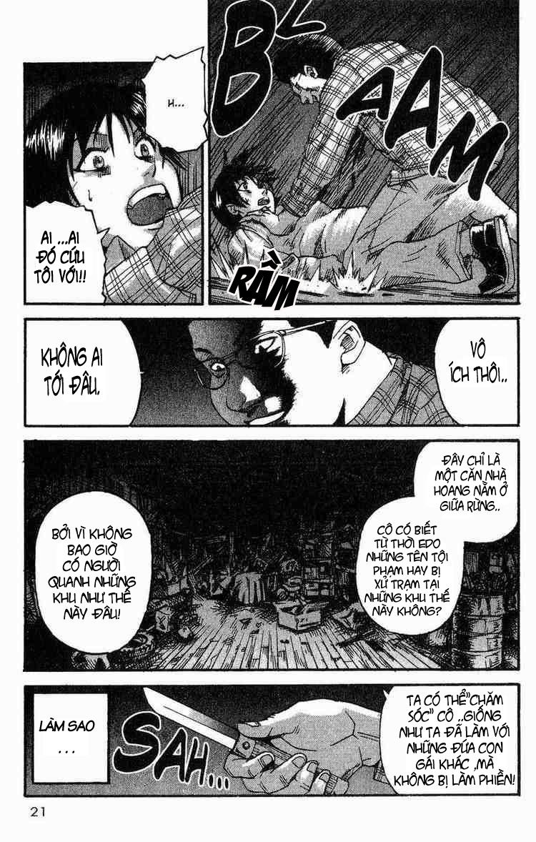 Togari Chapter 1 - 18