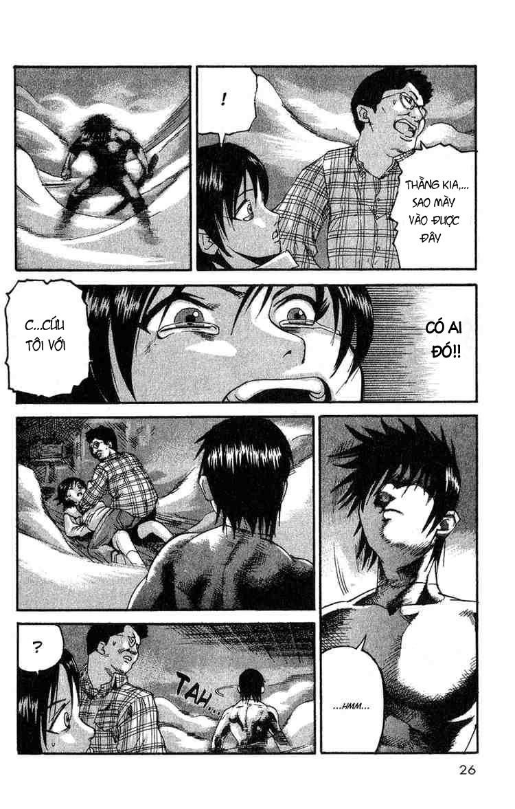 Togari Chapter 1 - 23