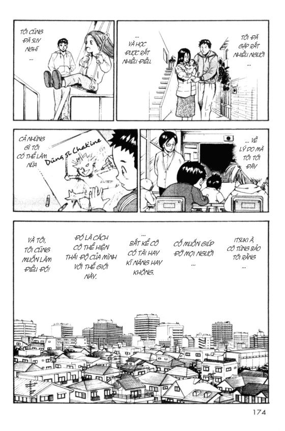 Togari Chapter 68 - 13