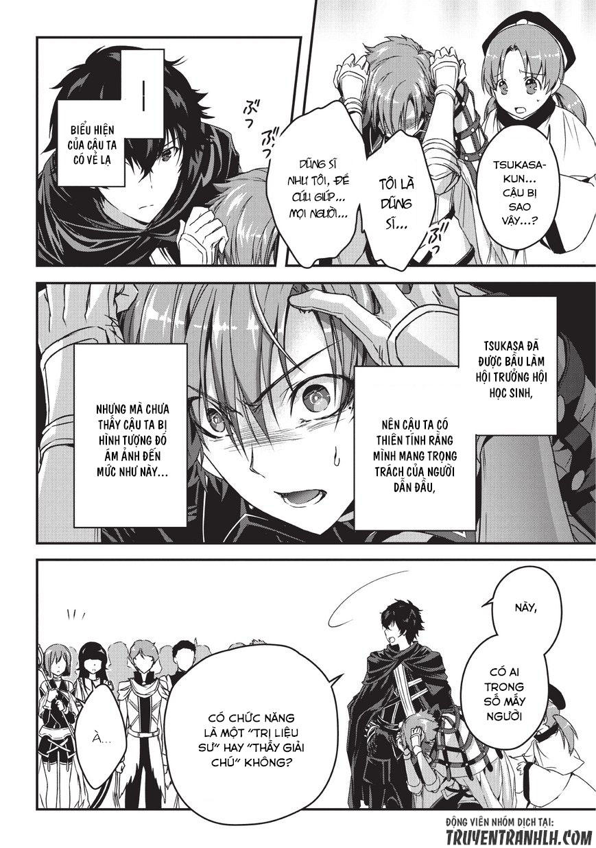 Assassin De Aru Ore No Sutetasu Ga Yuusha Yori Mo Akiraka Ni Tsuyoi Nodaga Chapter 3 - 24
