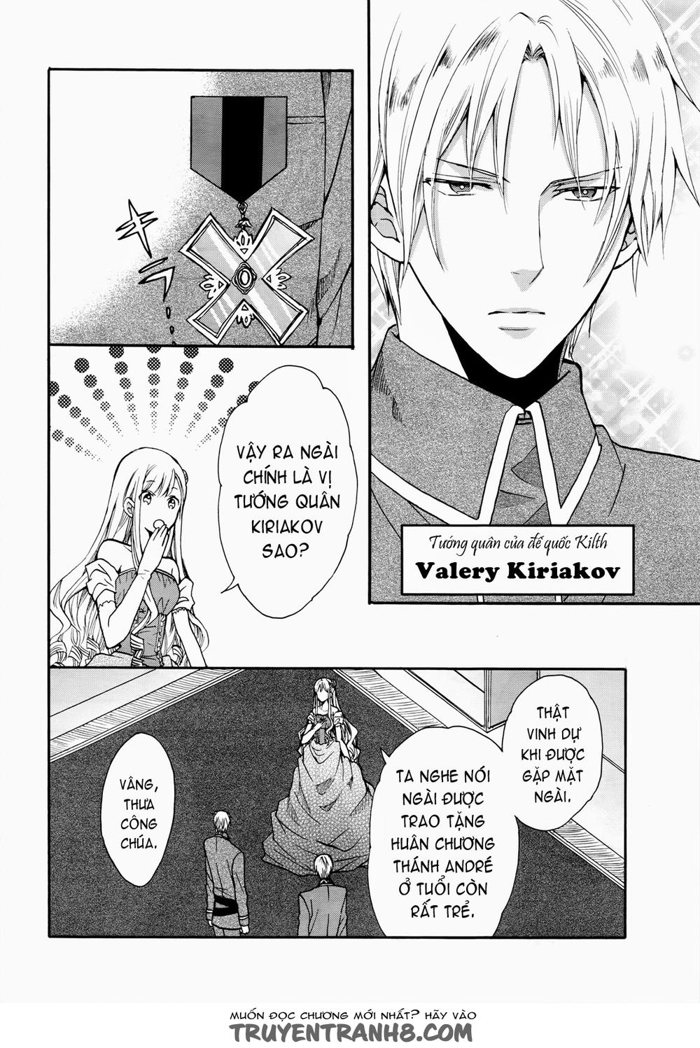 Okobore Hime To Entaku No Kishi Chapter 11 - 14