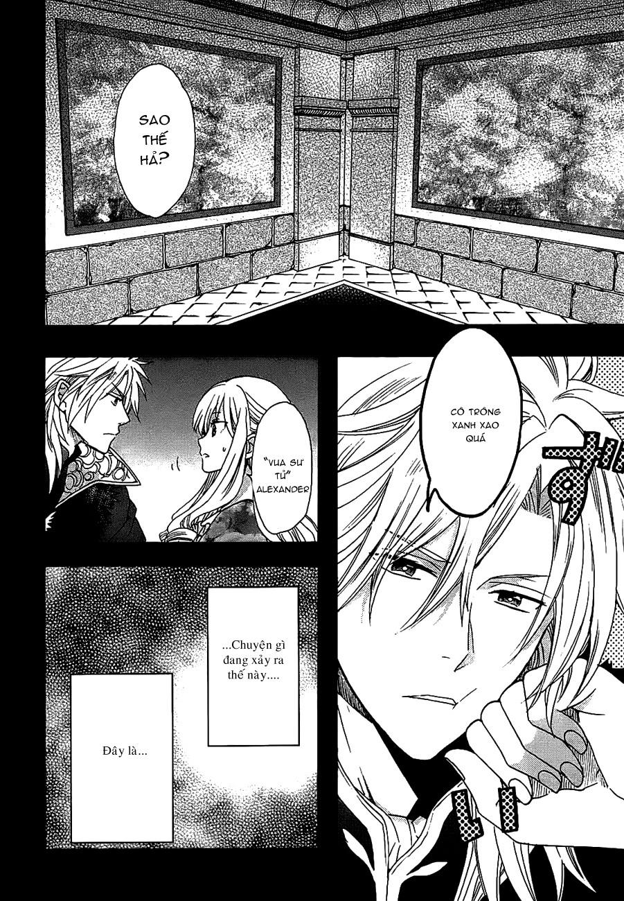 Okobore Hime To Entaku No Kishi Chapter 2 - 18