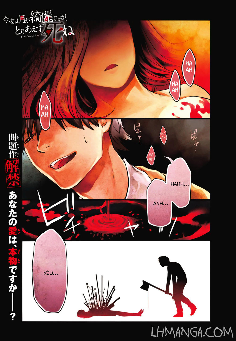 Konya Wa Tsuki Ga Kirei Desu Ga, Toriaezu Shi Ne Chapter 1.1 - 7