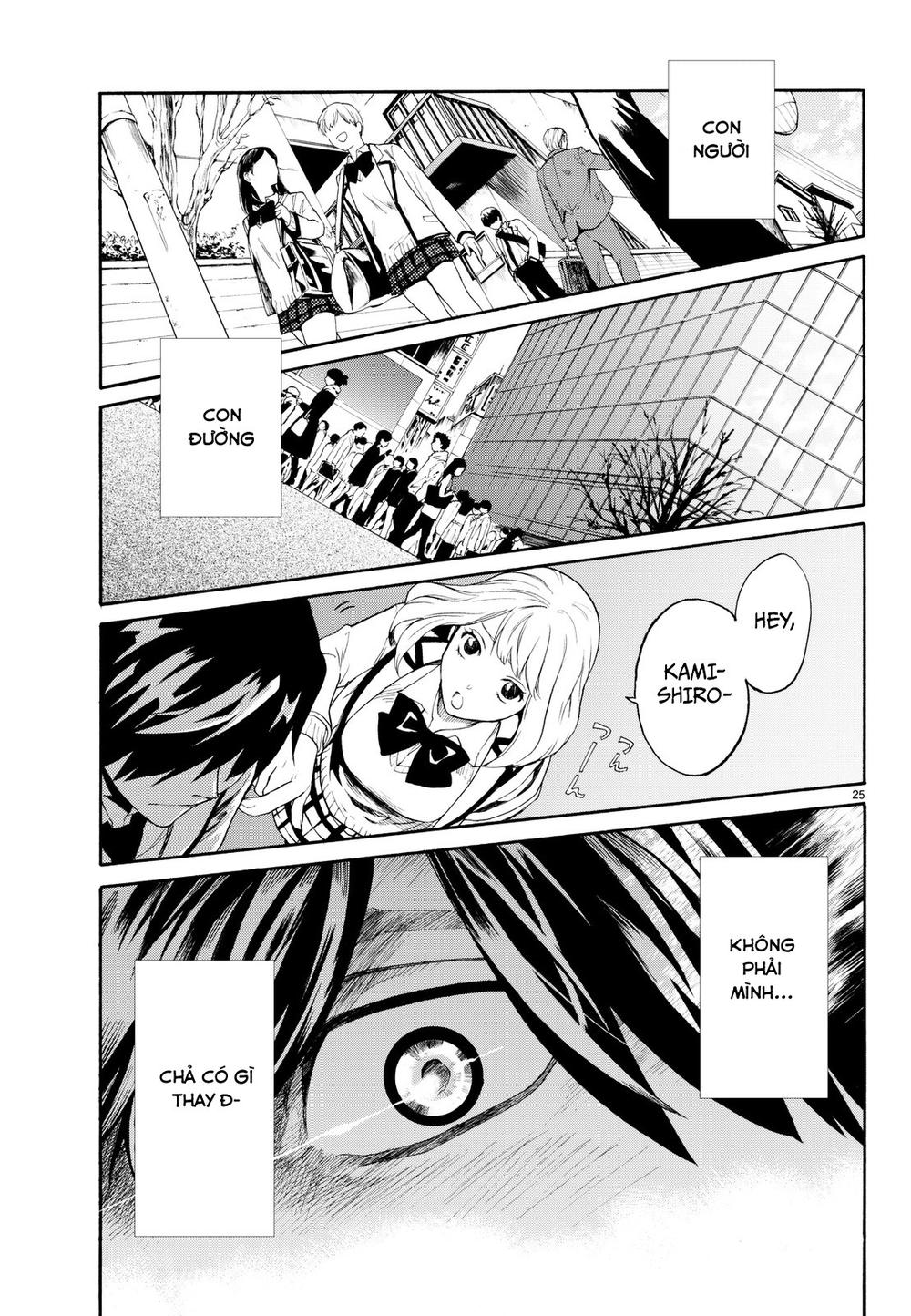 Konya Wa Tsuki Ga Kirei Desu Ga, Toriaezu Shi Ne Chapter 1.2 - 13