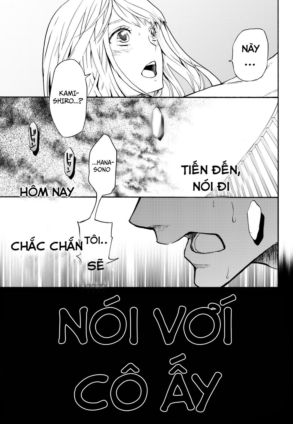 Konya Wa Tsuki Ga Kirei Desu Ga, Toriaezu Shi Ne Chapter 1.2 - 27