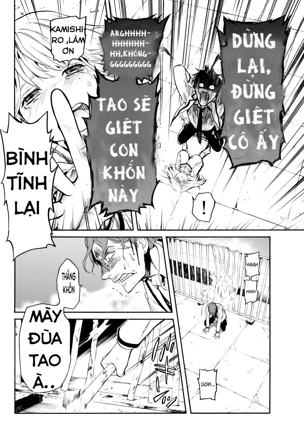 Konya Wa Tsuki Ga Kirei Desu Ga, Toriaezu Shi Ne Chapter 1.2 - 34