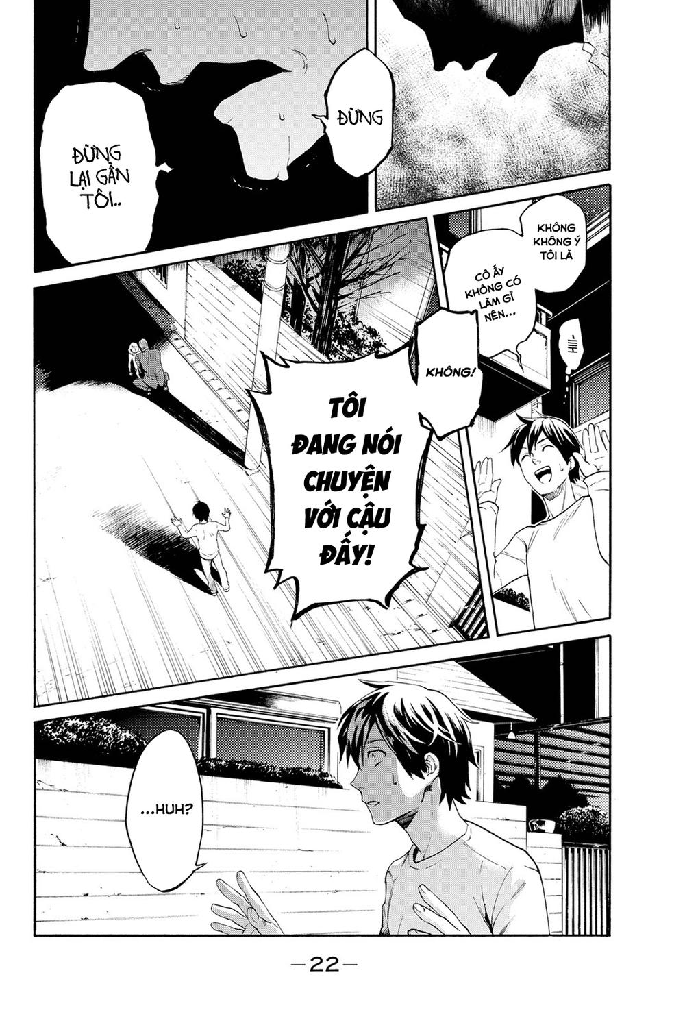 Konya Wa Tsuki Ga Kirei Desu Ga, Toriaezu Shi Ne Chapter 1 - 25