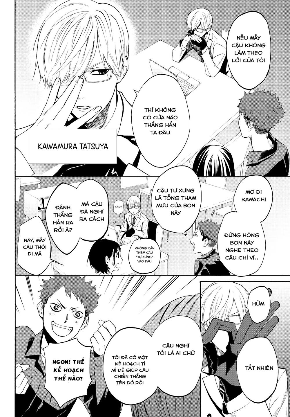 Konya Wa Tsuki Ga Kirei Desu Ga, Toriaezu Shi Ne Chapter 11.1 - 11