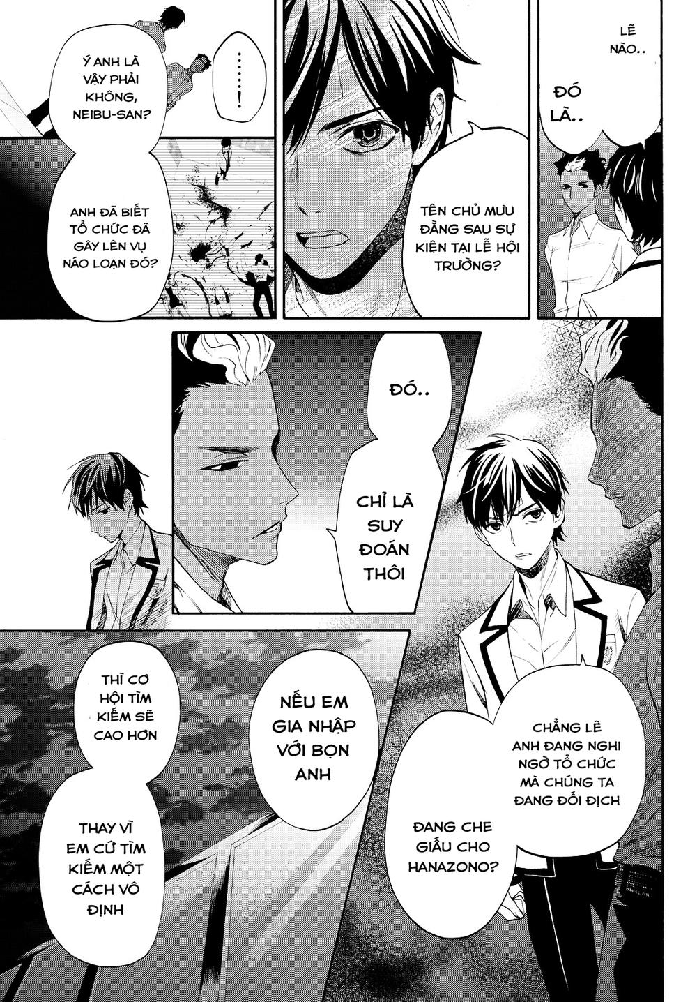 Konya Wa Tsuki Ga Kirei Desu Ga, Toriaezu Shi Ne Chapter 11.1 - 18
