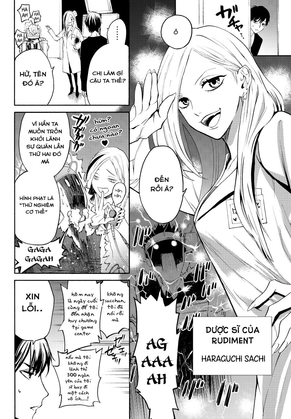 Konya Wa Tsuki Ga Kirei Desu Ga, Toriaezu Shi Ne Chapter 11.1 - 21