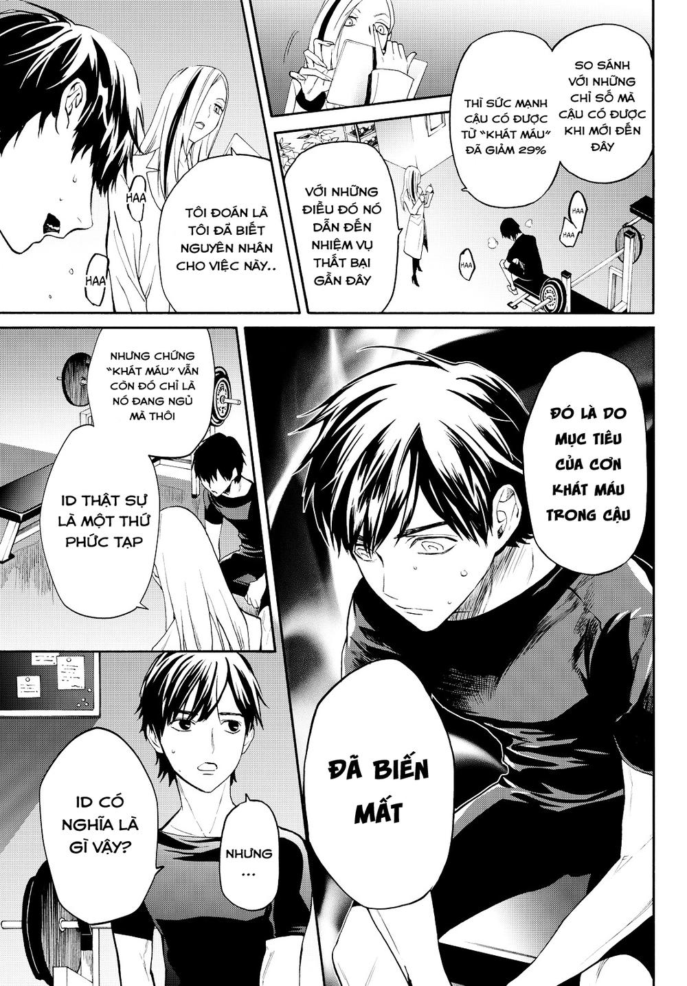 Konya Wa Tsuki Ga Kirei Desu Ga, Toriaezu Shi Ne Chapter 11.1 - 24