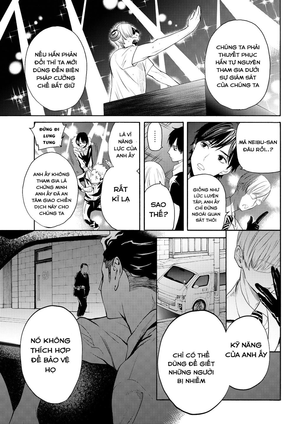 Konya Wa Tsuki Ga Kirei Desu Ga, Toriaezu Shi Ne Chapter 11.1 - 32