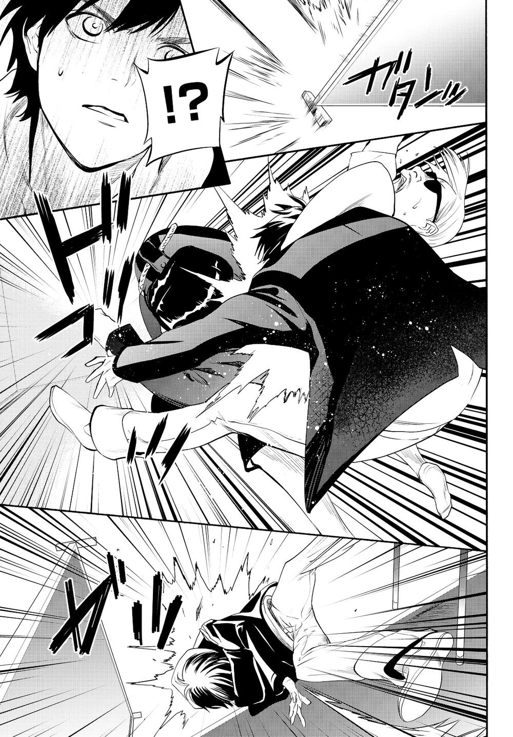 Konya Wa Tsuki Ga Kirei Desu Ga, Toriaezu Shi Ne Chapter 11.1 - 44