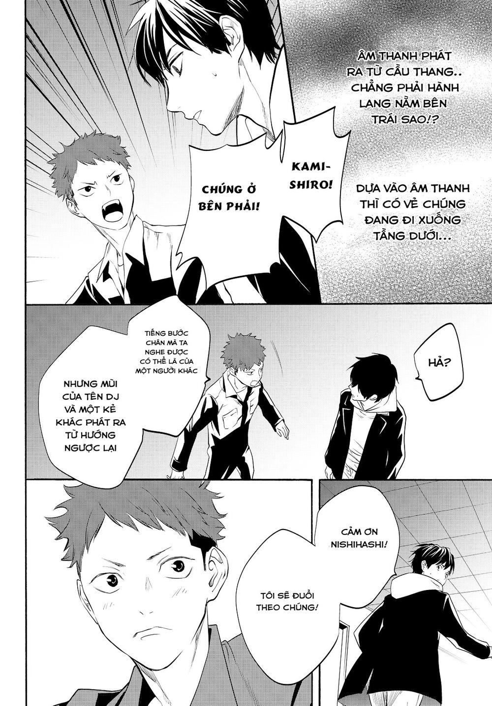 Konya Wa Tsuki Ga Kirei Desu Ga, Toriaezu Shi Ne Chapter 11.1 - 49
