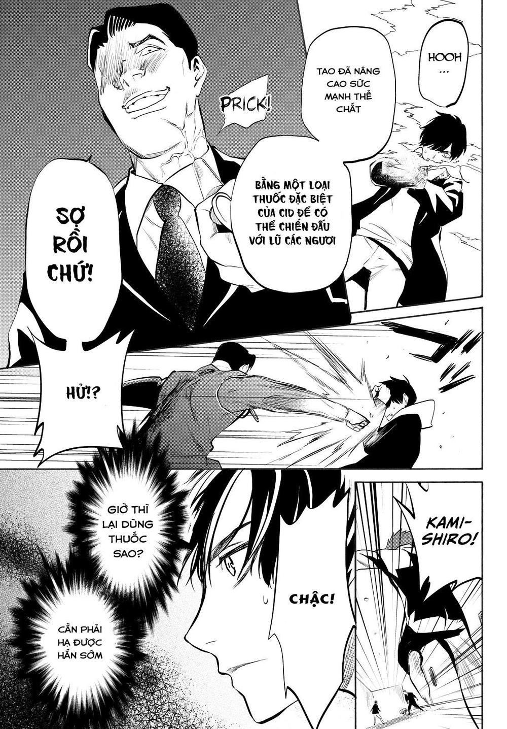 Konya Wa Tsuki Ga Kirei Desu Ga, Toriaezu Shi Ne Chapter 11.2 - 19