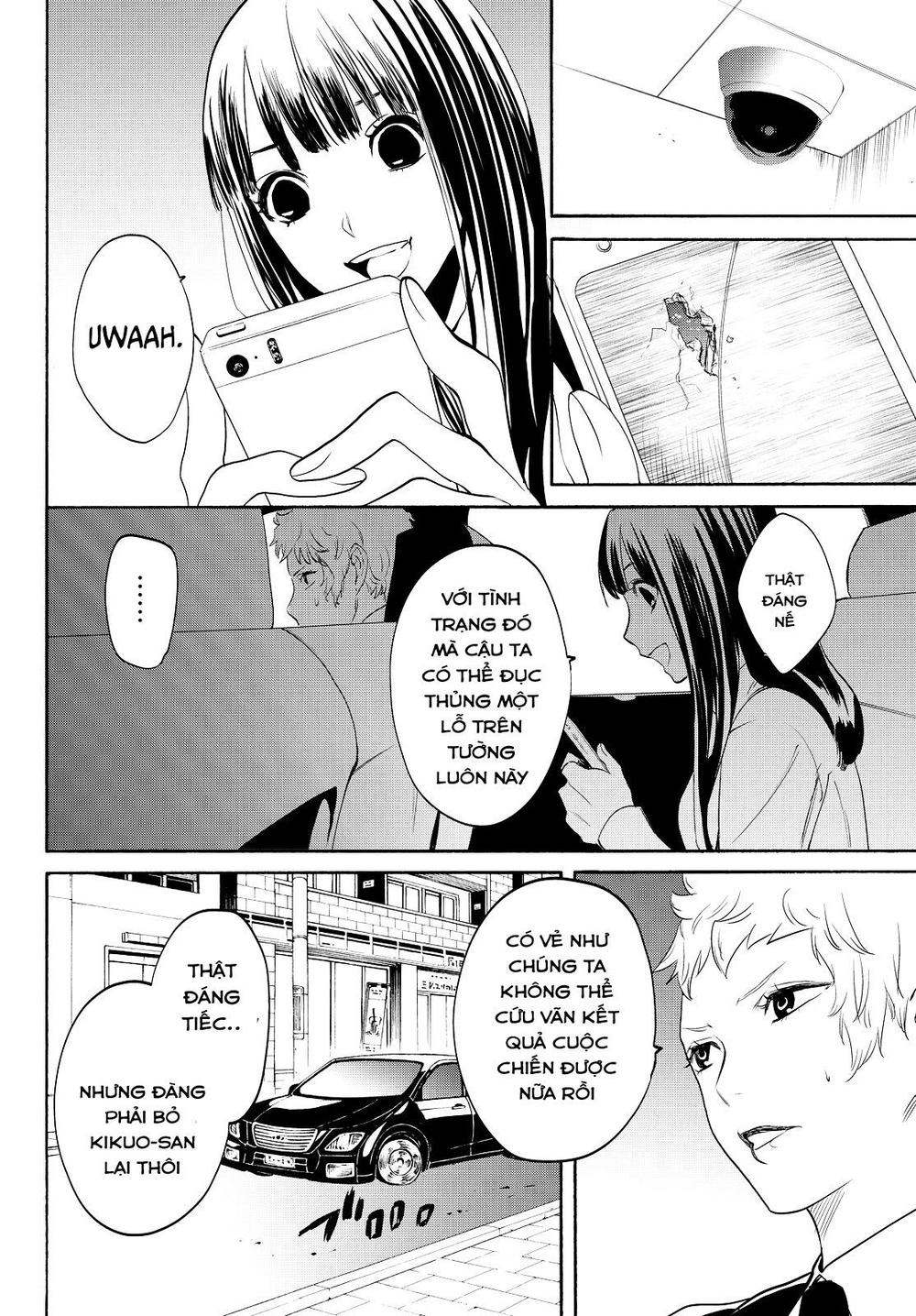 Konya Wa Tsuki Ga Kirei Desu Ga, Toriaezu Shi Ne Chapter 11.2 - 26