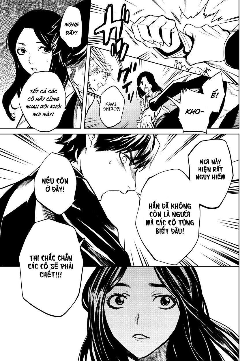 Konya Wa Tsuki Ga Kirei Desu Ga, Toriaezu Shi Ne Chapter 14 - 14
