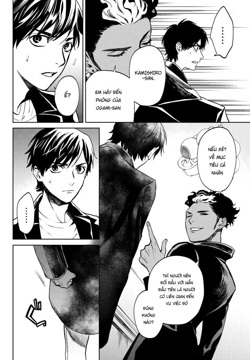 Konya Wa Tsuki Ga Kirei Desu Ga, Toriaezu Shi Ne Chapter 14 - 21