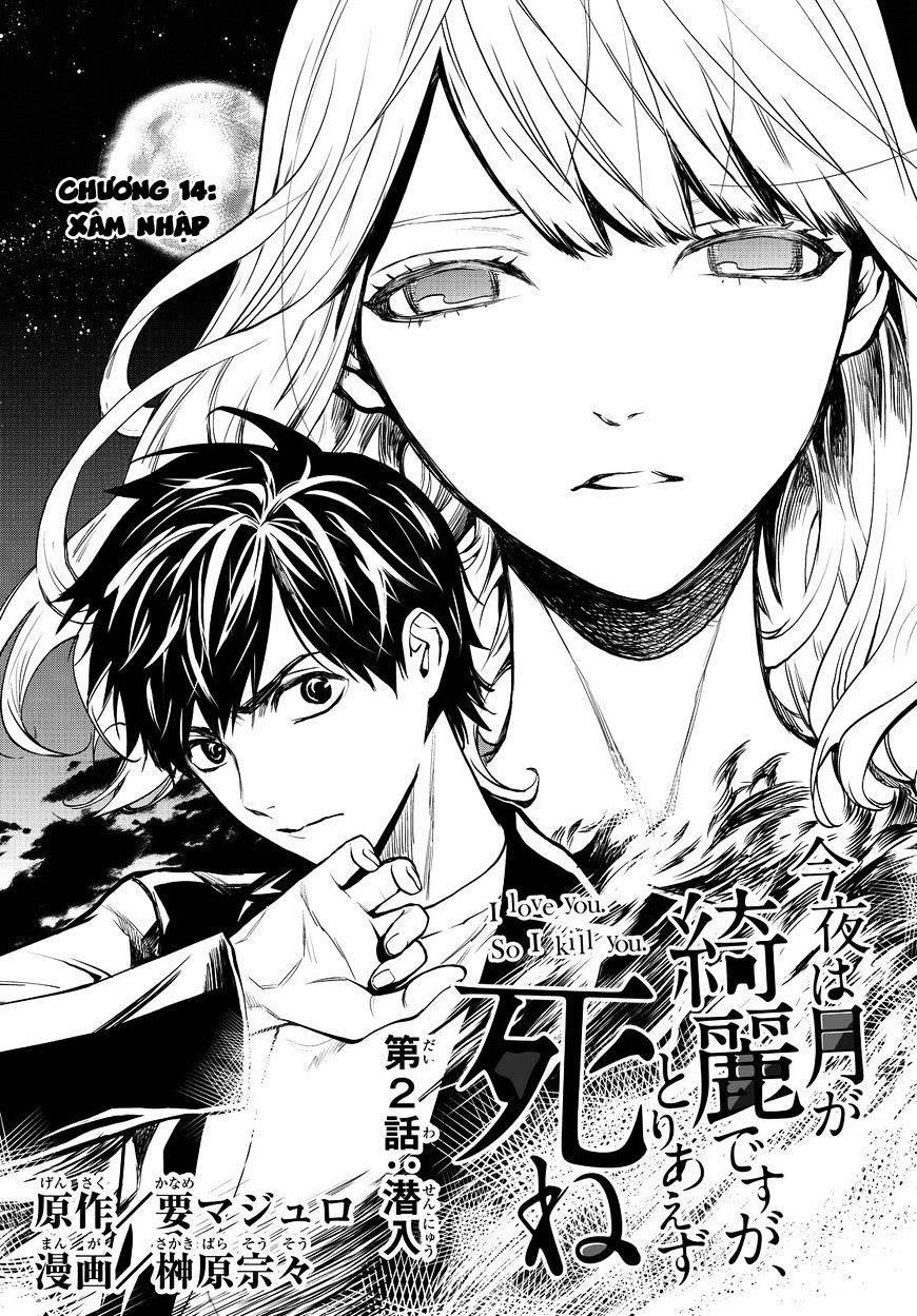 Konya Wa Tsuki Ga Kirei Desu Ga, Toriaezu Shi Ne Chapter 14 - 4