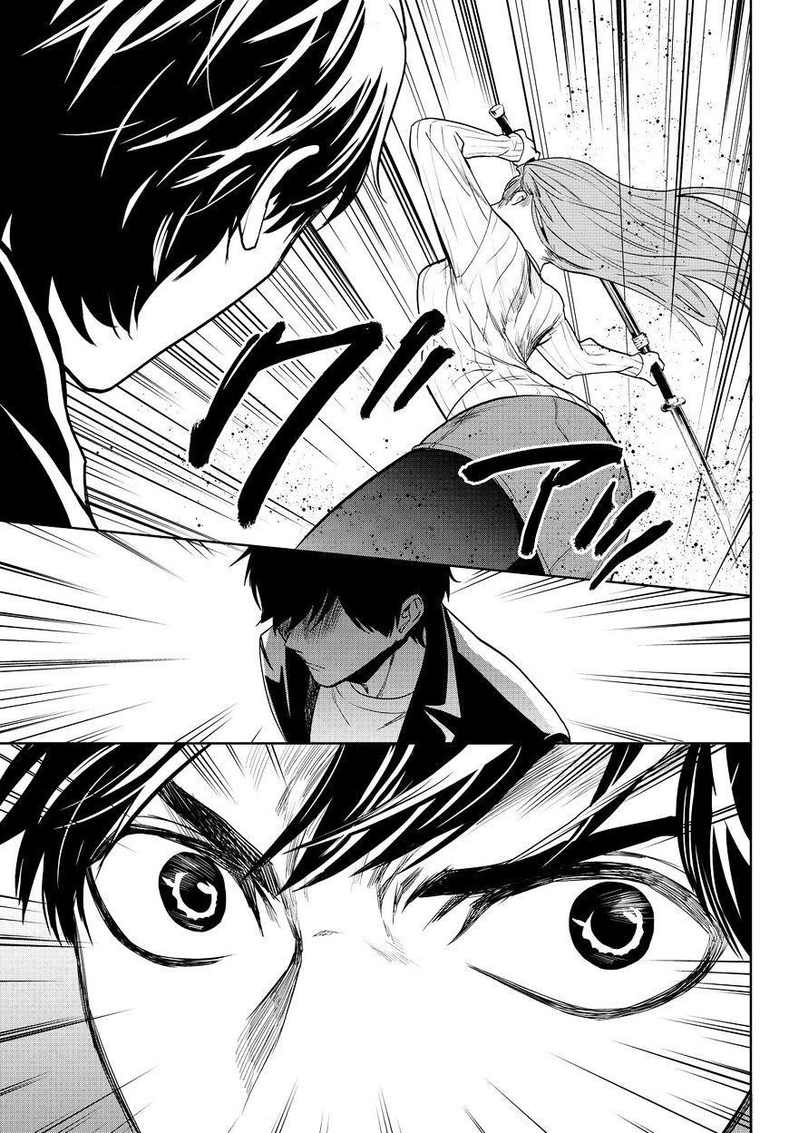 Konya Wa Tsuki Ga Kirei Desu Ga, Toriaezu Shi Ne Chapter 14 - 36