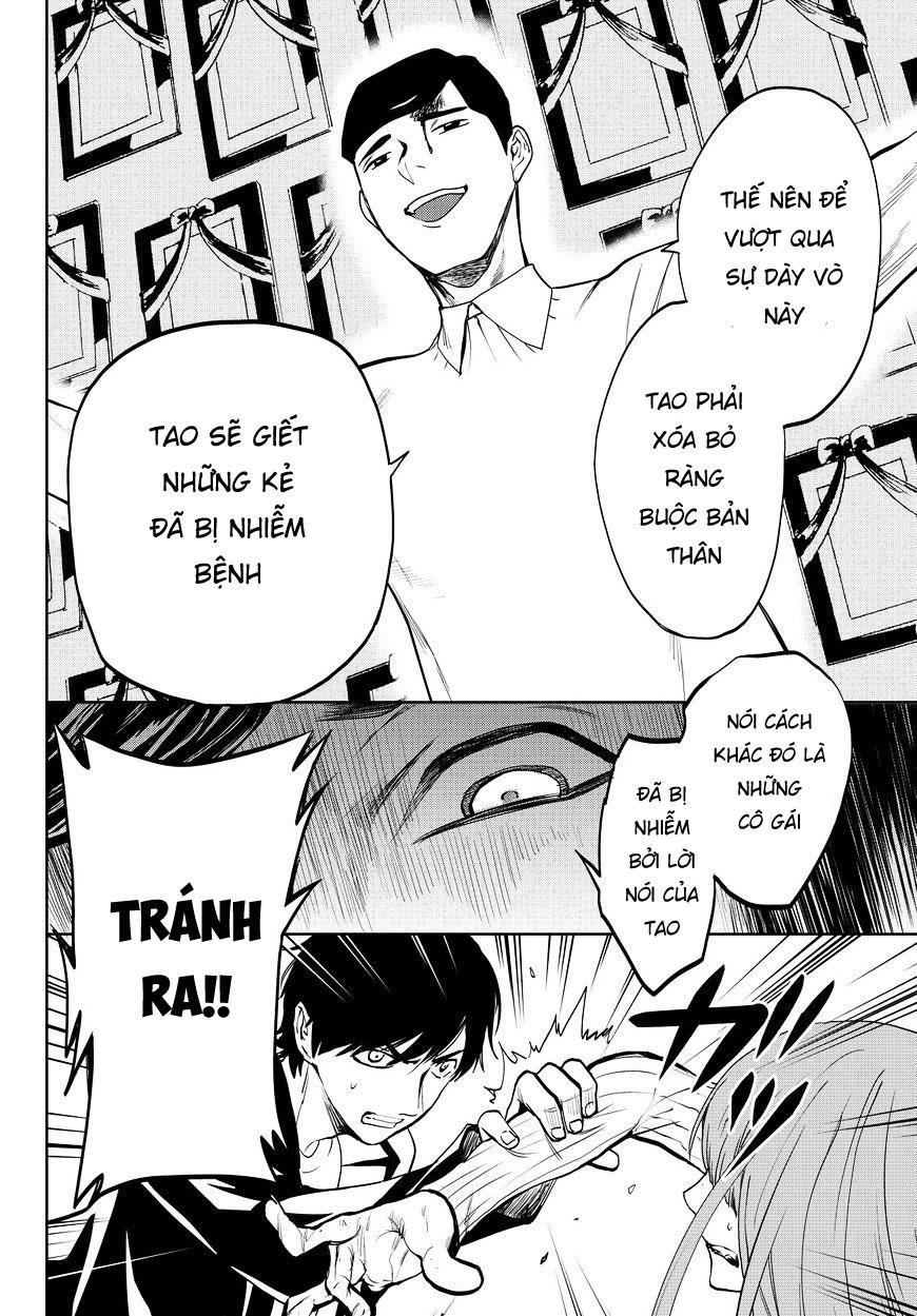 Konya Wa Tsuki Ga Kirei Desu Ga, Toriaezu Shi Ne Chapter 14 - 47