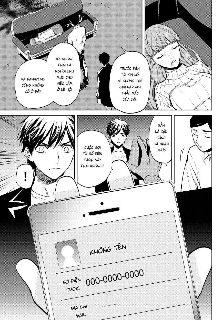 Konya Wa Tsuki Ga Kirei Desu Ga, Toriaezu Shi Ne Chapter 14 - 59