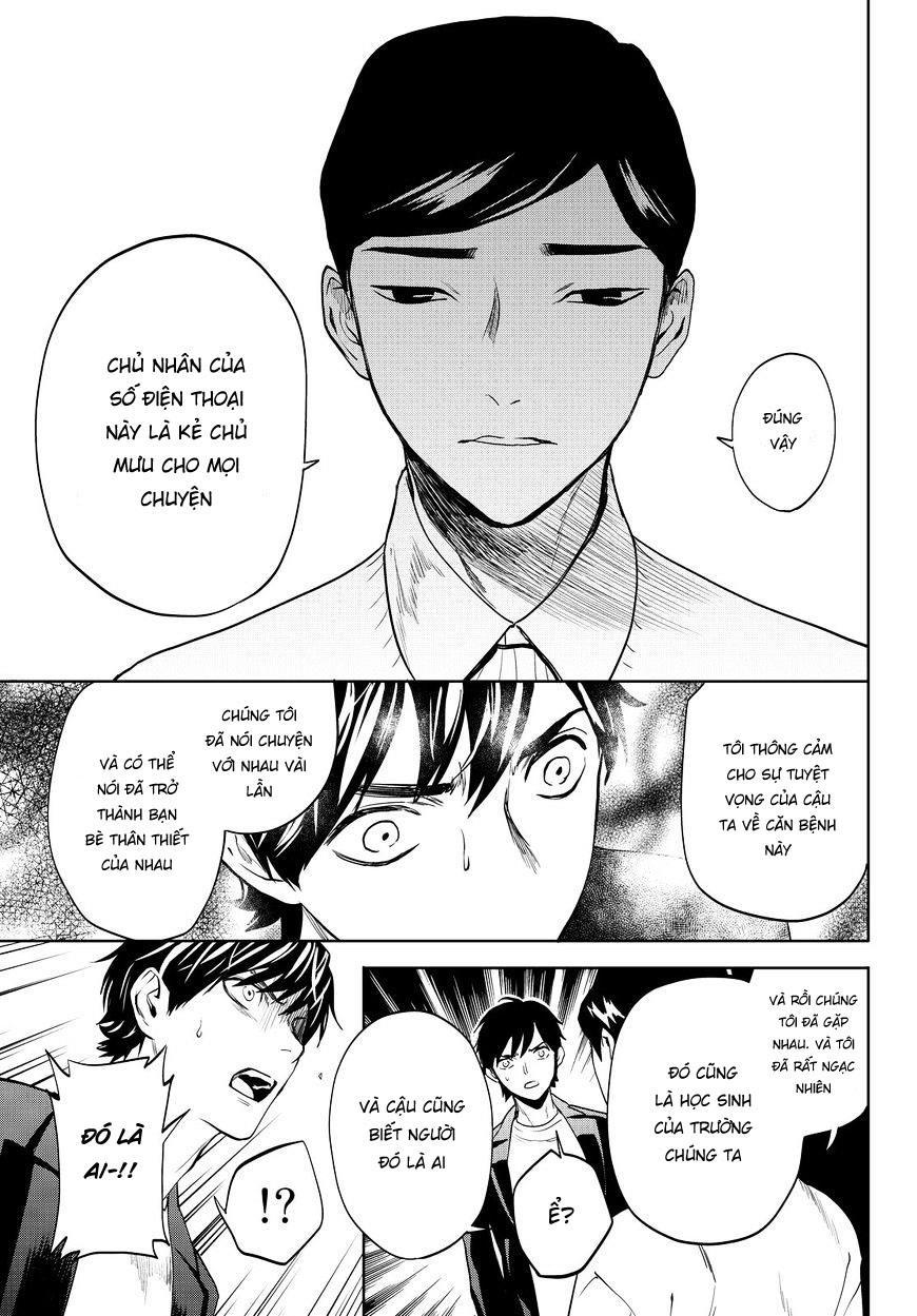 Konya Wa Tsuki Ga Kirei Desu Ga, Toriaezu Shi Ne Chapter 14 - 61