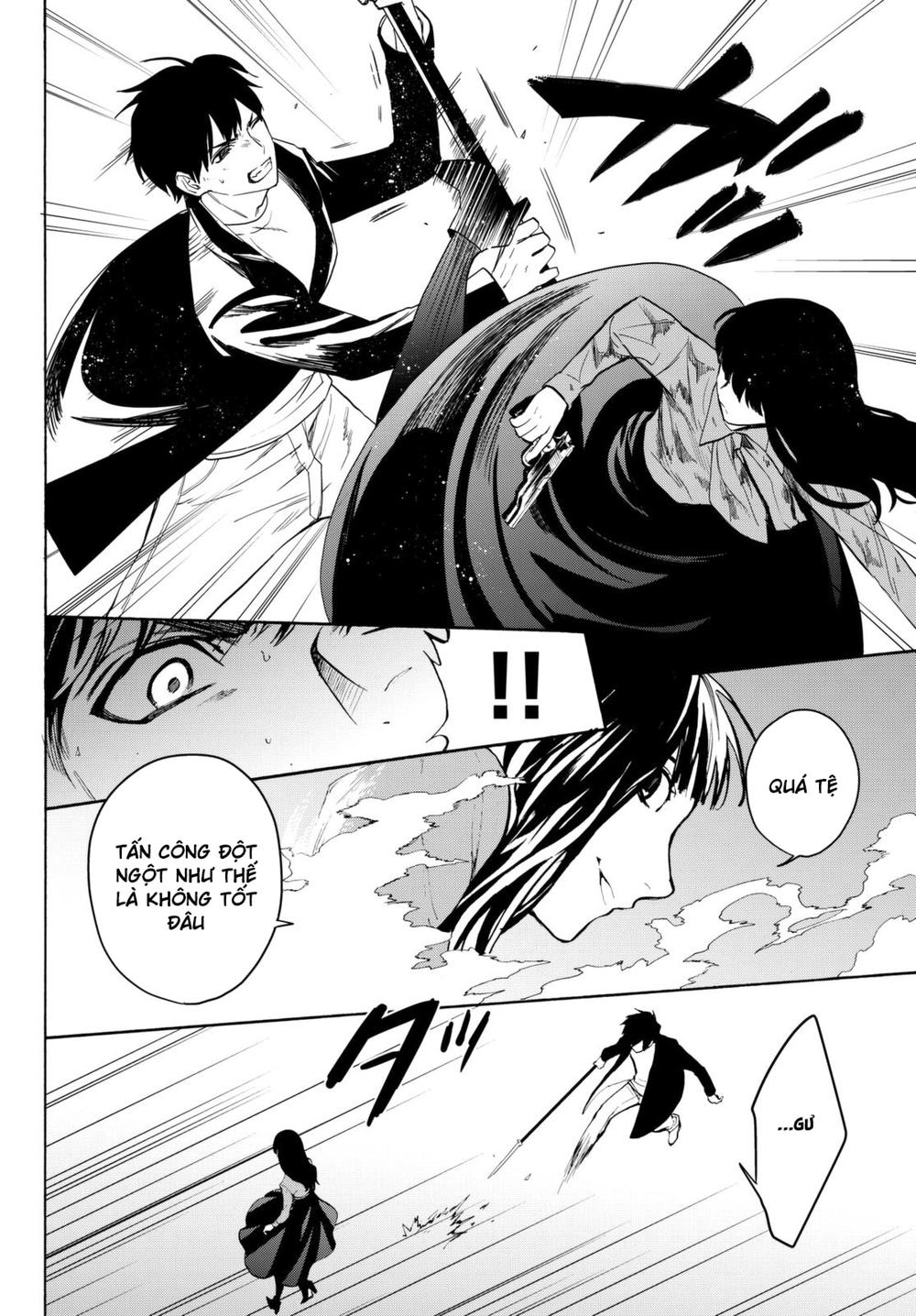 Konya Wa Tsuki Ga Kirei Desu Ga, Toriaezu Shi Ne Chapter 15 - 12