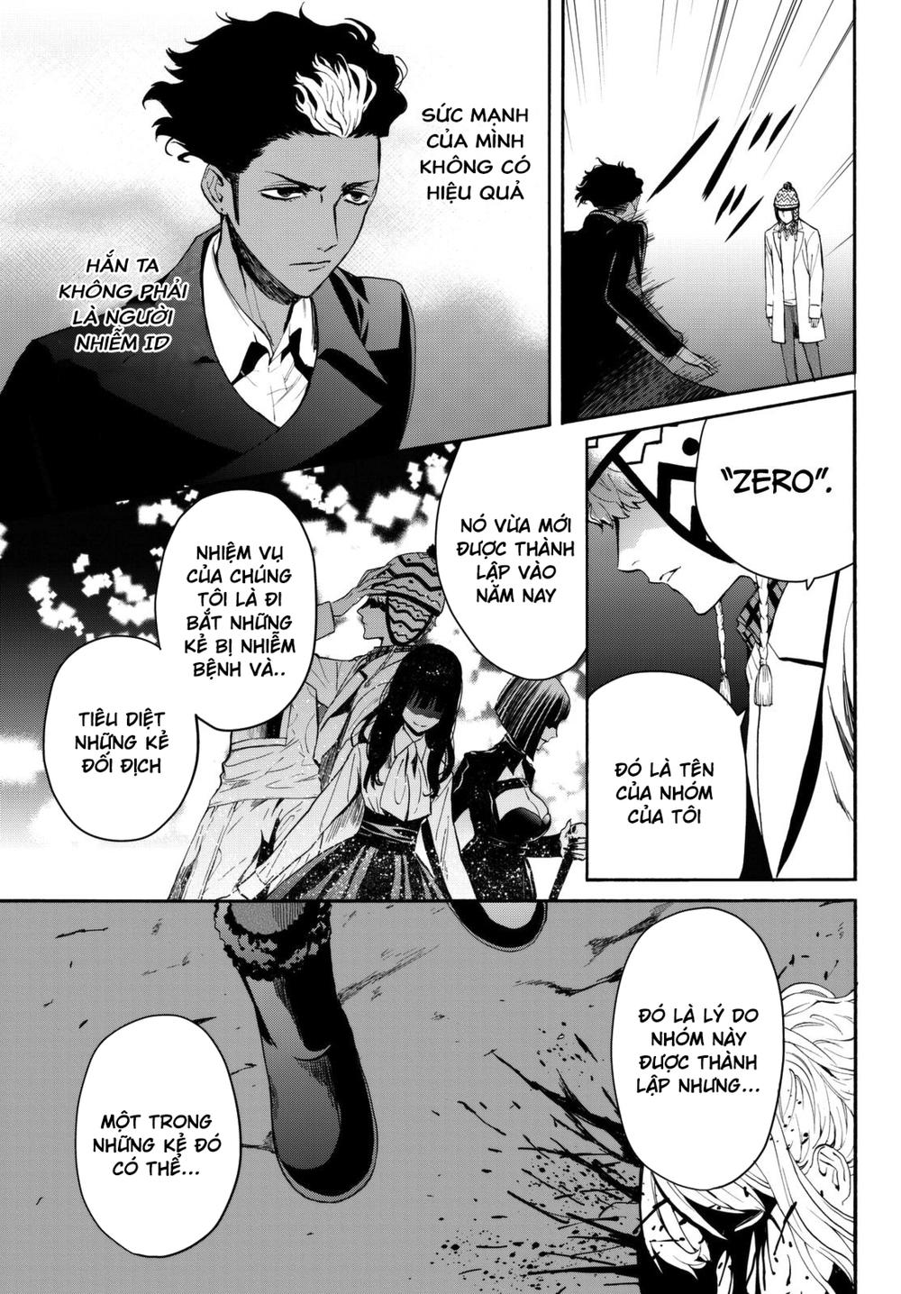 Konya Wa Tsuki Ga Kirei Desu Ga, Toriaezu Shi Ne Chapter 15 - 27