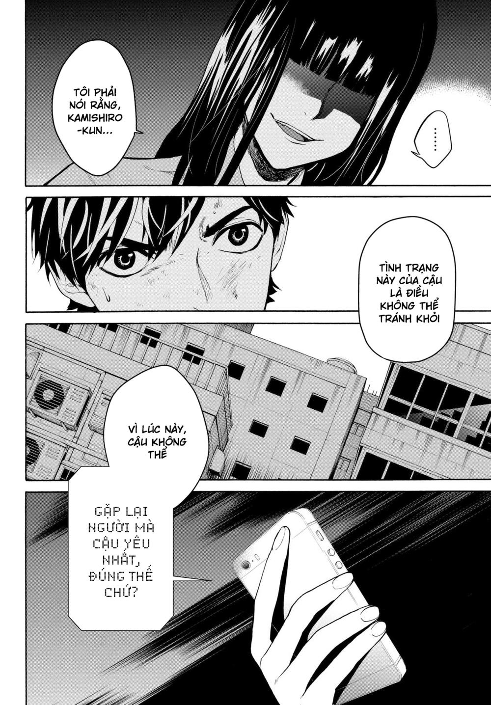 Konya Wa Tsuki Ga Kirei Desu Ga, Toriaezu Shi Ne Chapter 15 - 38
