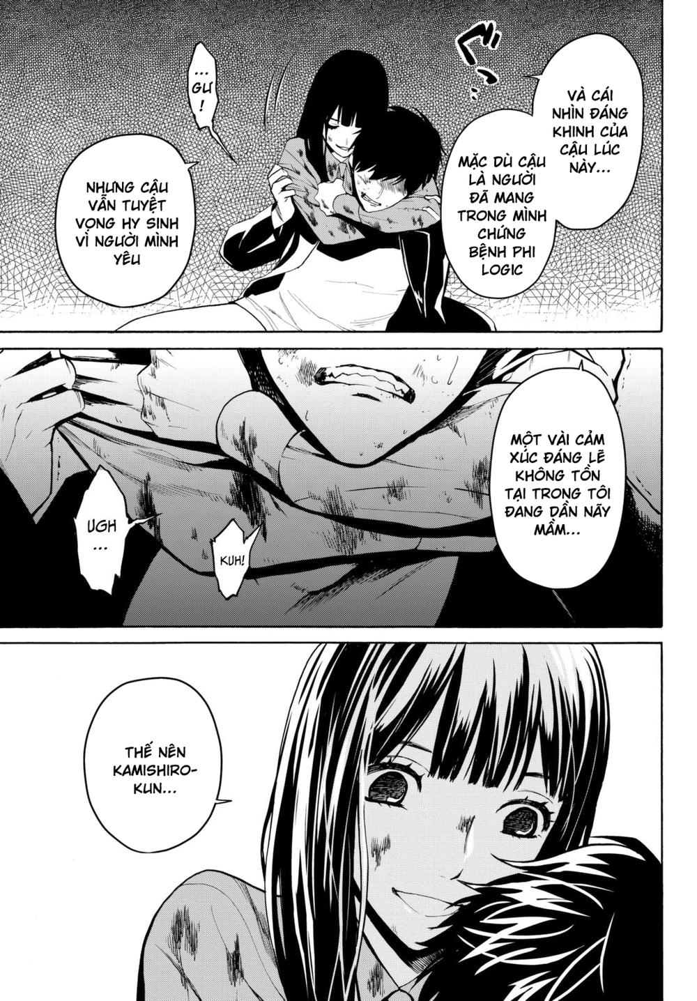Konya Wa Tsuki Ga Kirei Desu Ga, Toriaezu Shi Ne Chapter 15 - 53