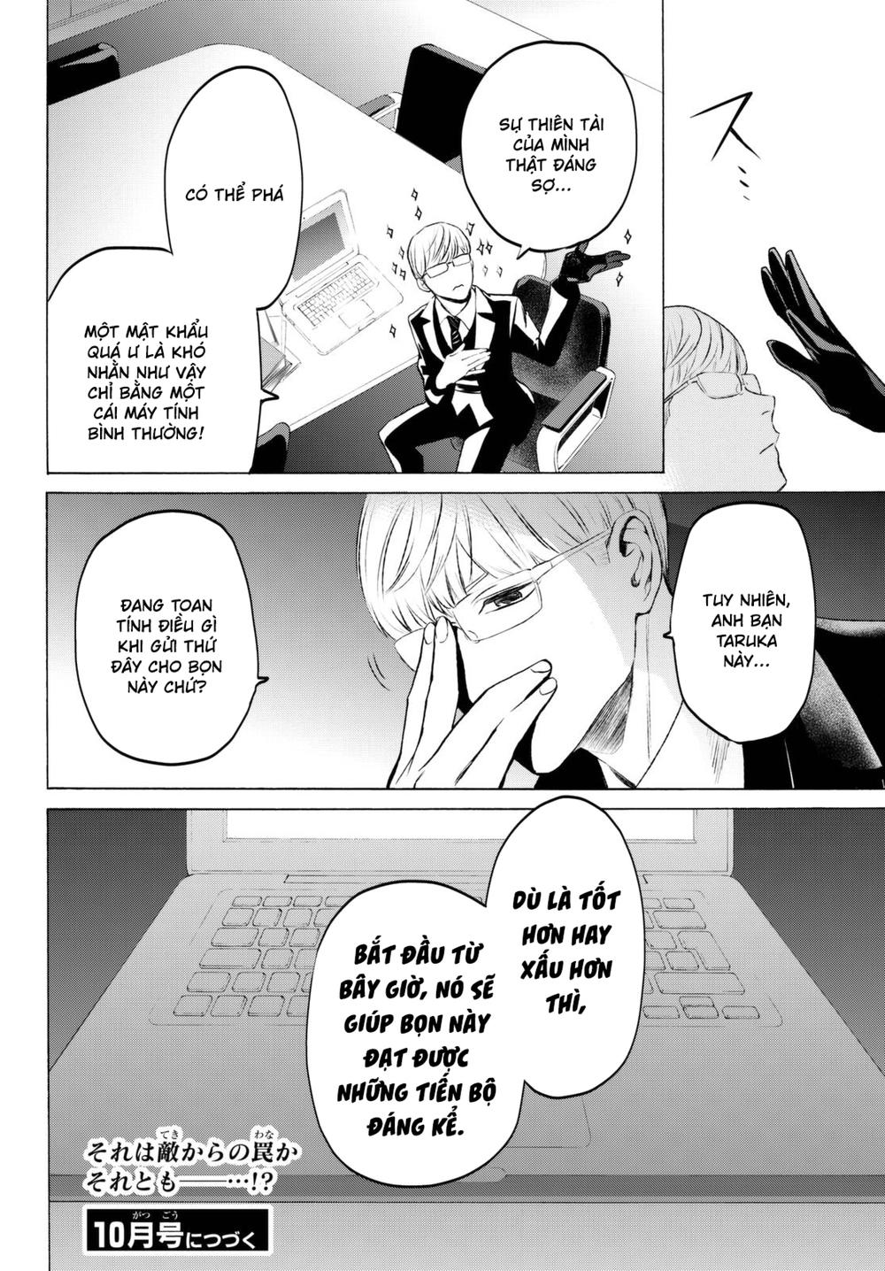Konya Wa Tsuki Ga Kirei Desu Ga, Toriaezu Shi Ne Chapter 17 - 46