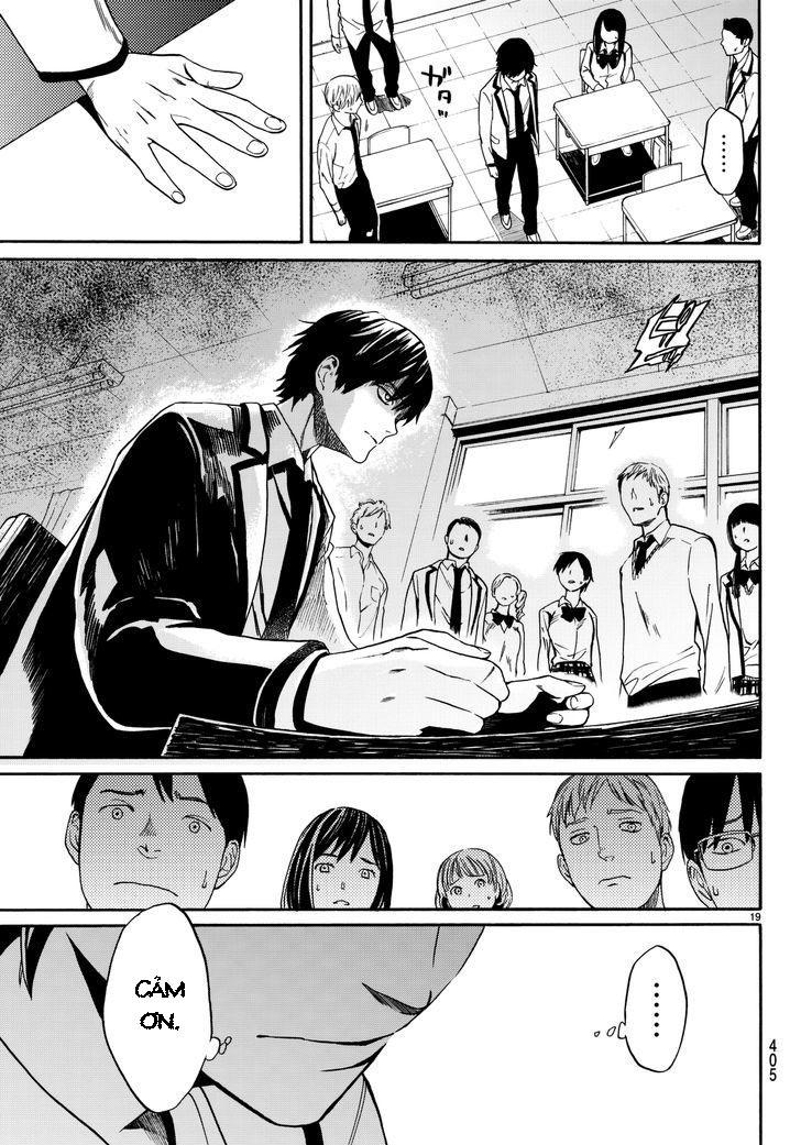 Konya Wa Tsuki Ga Kirei Desu Ga, Toriaezu Shi Ne Chapter 2 - 21
