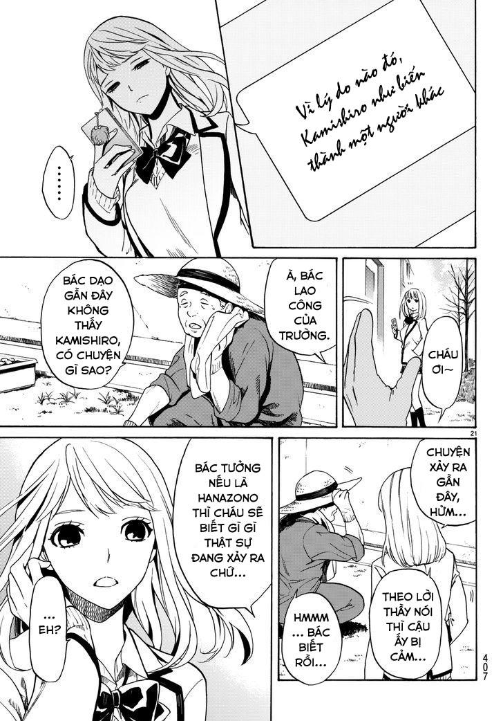 Konya Wa Tsuki Ga Kirei Desu Ga, Toriaezu Shi Ne Chapter 2 - 23