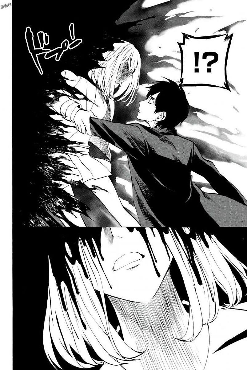 Konya Wa Tsuki Ga Kirei Desu Ga, Toriaezu Shi Ne Chapter 21 - 21