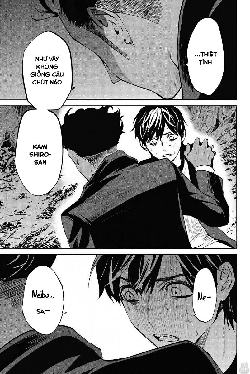 Konya Wa Tsuki Ga Kirei Desu Ga, Toriaezu Shi Ne Chapter 21 - 39
