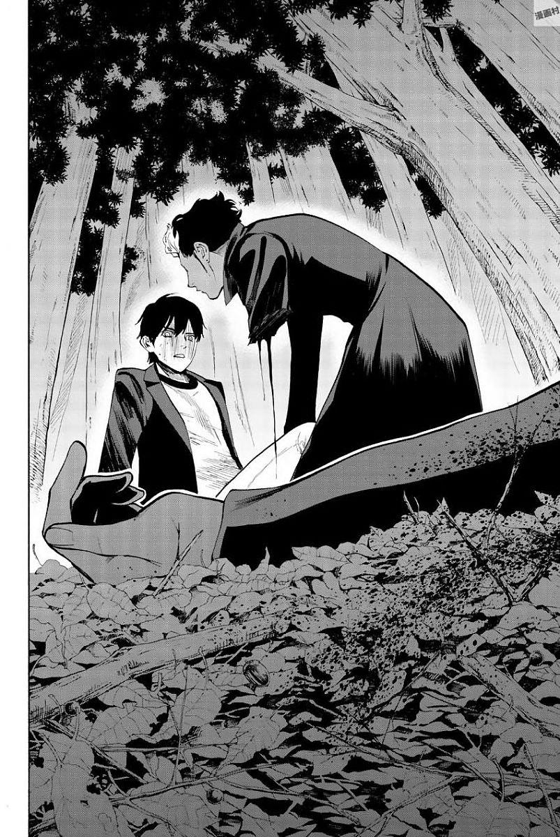 Konya Wa Tsuki Ga Kirei Desu Ga, Toriaezu Shi Ne Chapter 21 - 40