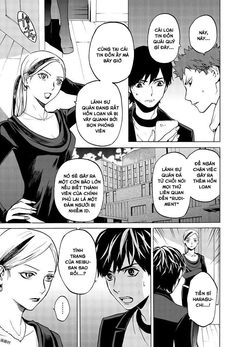 Konya Wa Tsuki Ga Kirei Desu Ga, Toriaezu Shi Ne Chapter 22 - 11