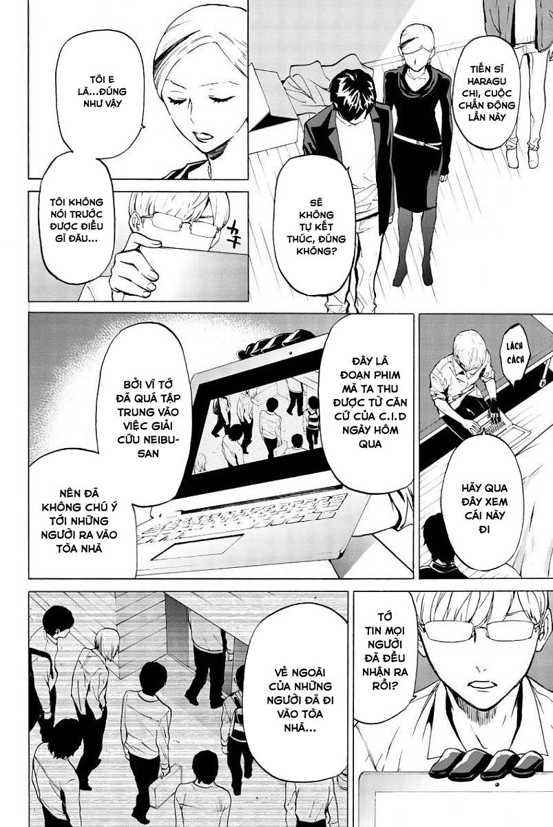 Konya Wa Tsuki Ga Kirei Desu Ga, Toriaezu Shi Ne Chapter 22 - 14