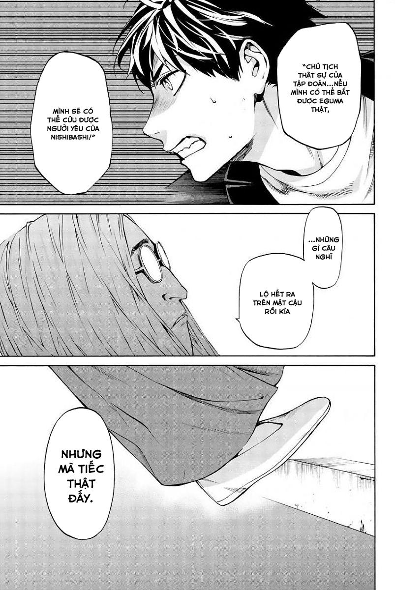 Konya Wa Tsuki Ga Kirei Desu Ga, Toriaezu Shi Ne Chapter 22 - 45