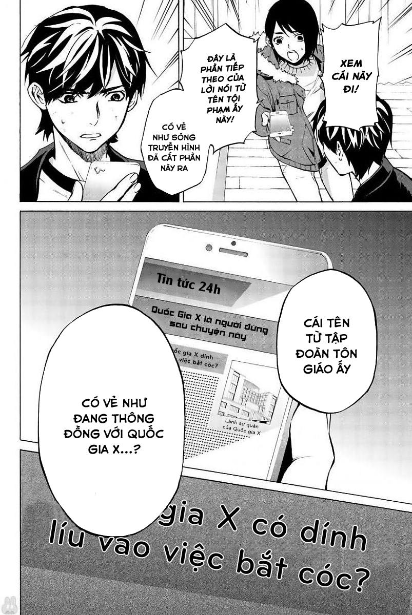 Konya Wa Tsuki Ga Kirei Desu Ga, Toriaezu Shi Ne Chapter 22 - 10