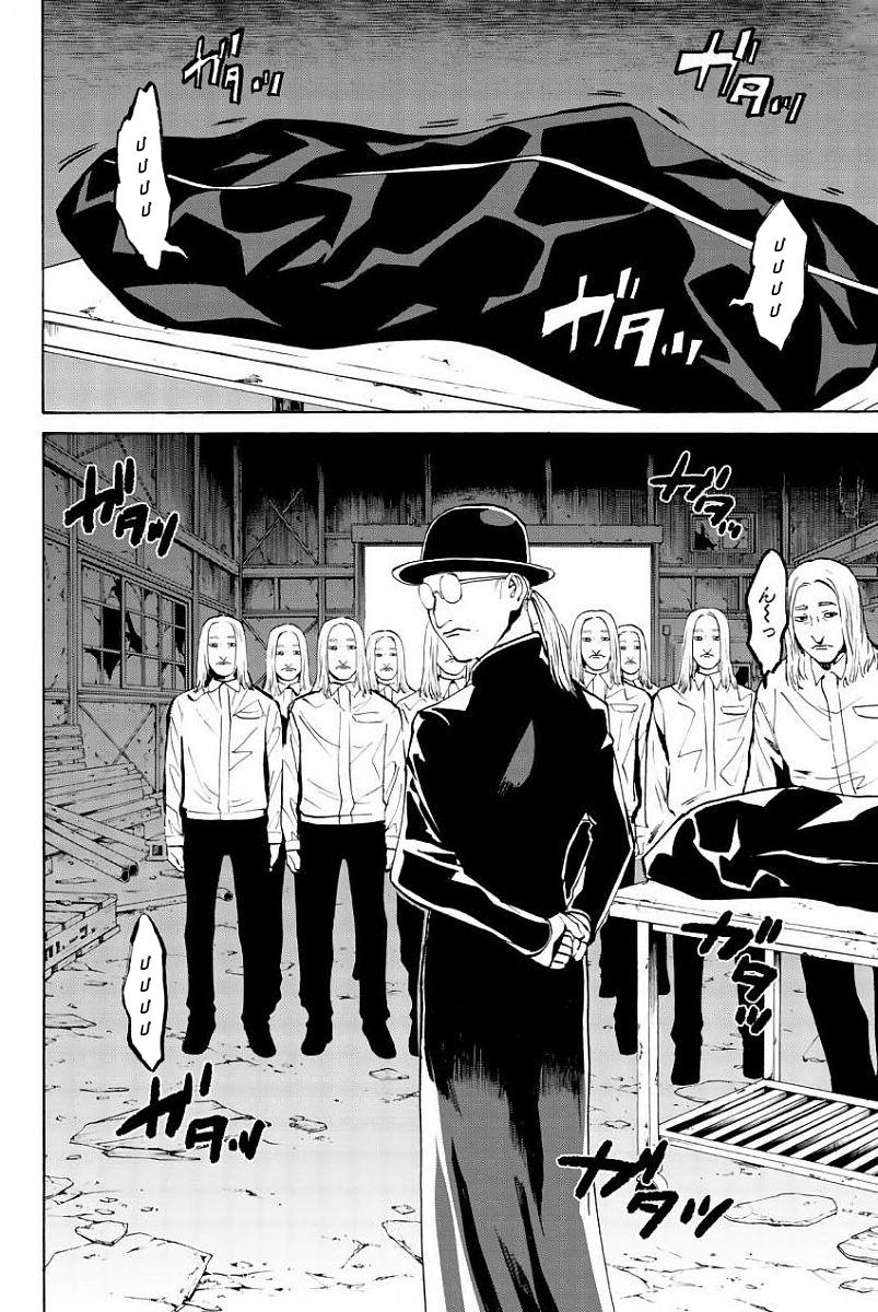 Konya Wa Tsuki Ga Kirei Desu Ga, Toriaezu Shi Ne Chapter 23 - 30