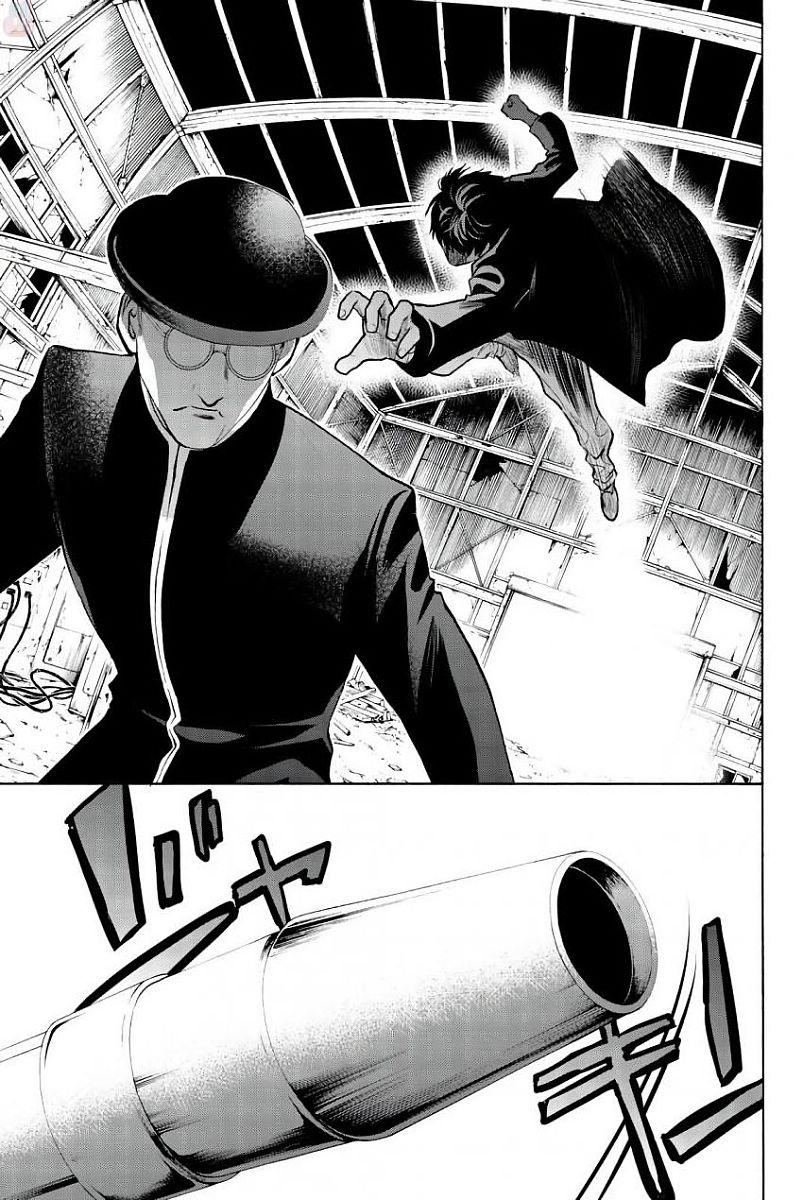 Konya Wa Tsuki Ga Kirei Desu Ga, Toriaezu Shi Ne Chapter 23 - 39