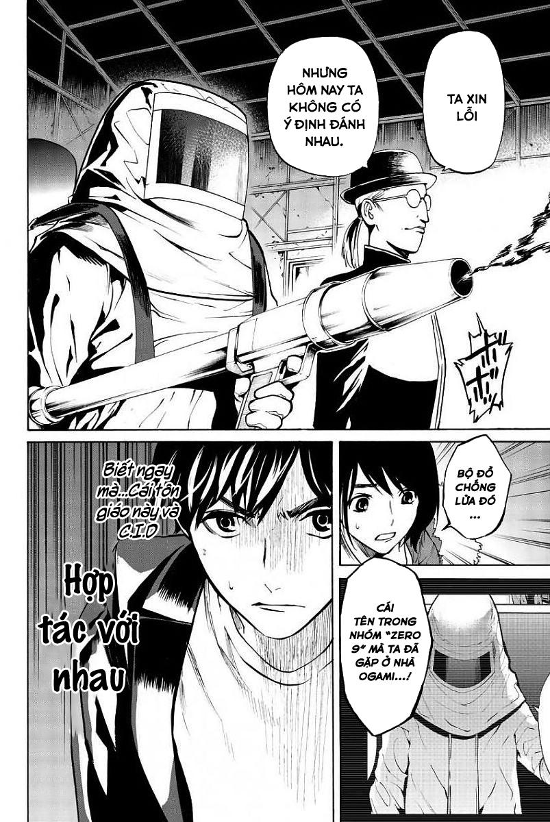 Konya Wa Tsuki Ga Kirei Desu Ga, Toriaezu Shi Ne Chapter 23 - 42