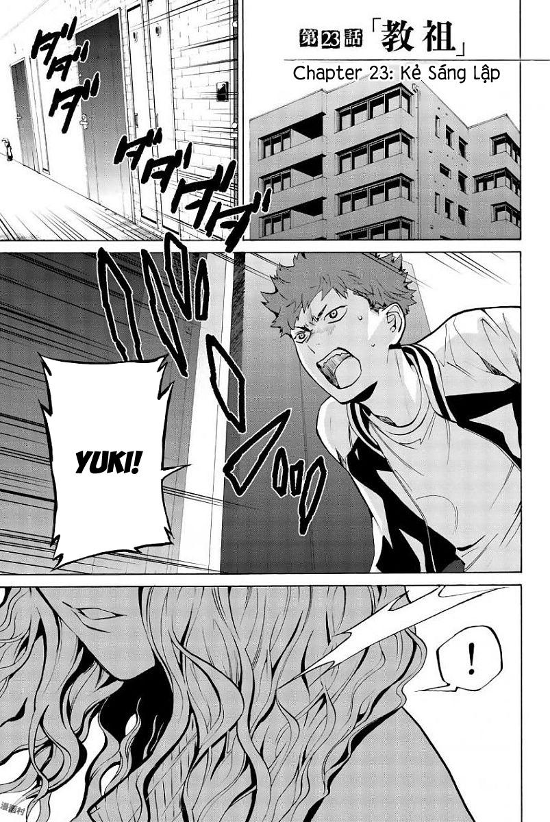 Konya Wa Tsuki Ga Kirei Desu Ga, Toriaezu Shi Ne Chapter 23 - 7