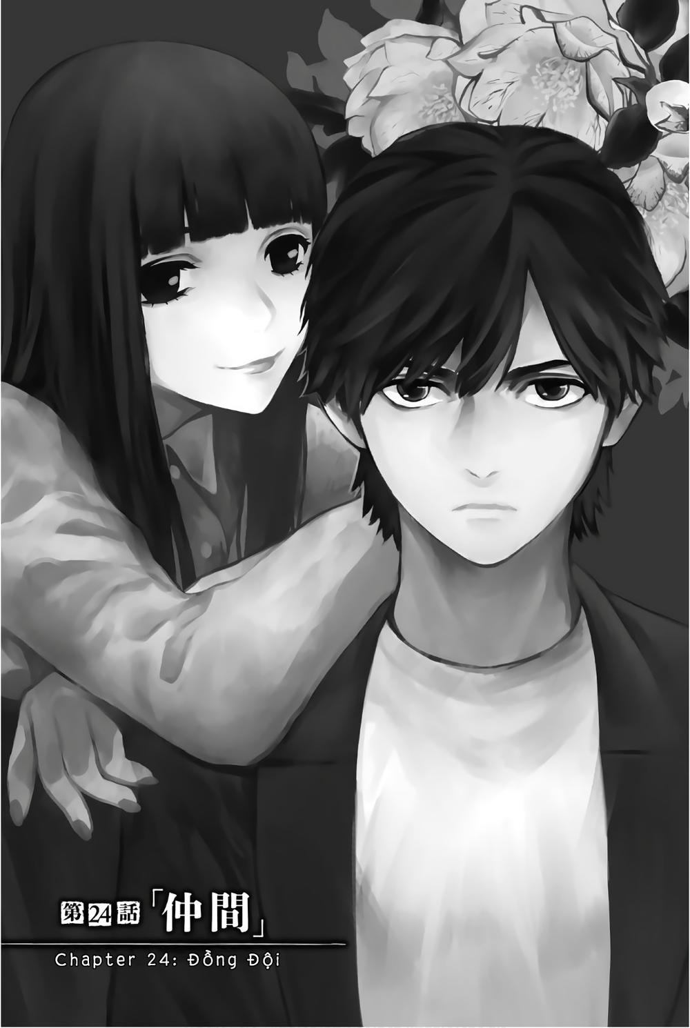 Konya Wa Tsuki Ga Kirei Desu Ga, Toriaezu Shi Ne Chapter 24 - 11